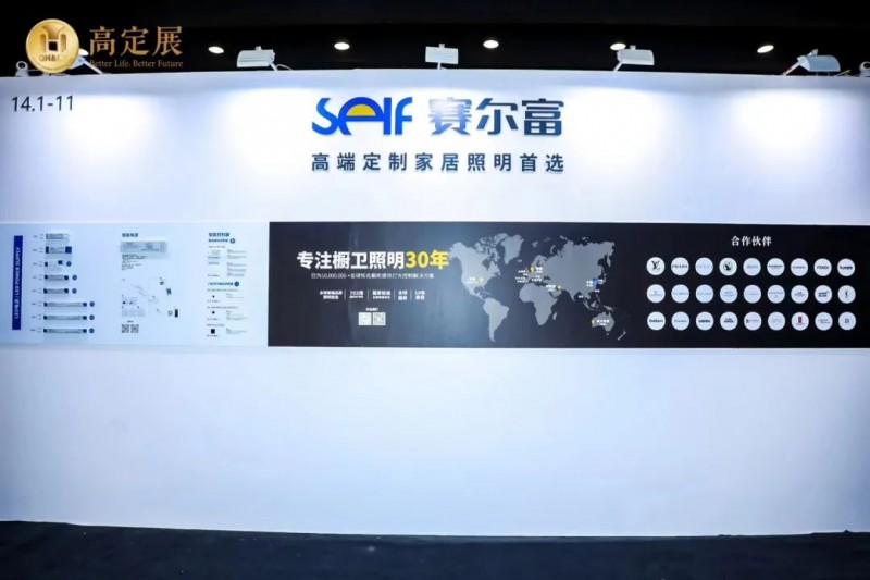 �ͷ׸߶� �������� 2023�߶�չԲ����Ļ��_35