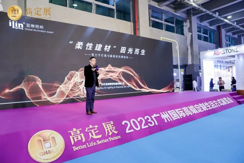 �ͷ׸߶� �������� 2023�߶�չԲ����Ļ��_44