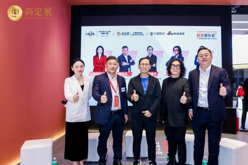 �ͷ׸߶� �������� 2023�߶�չԲ����Ļ��_42