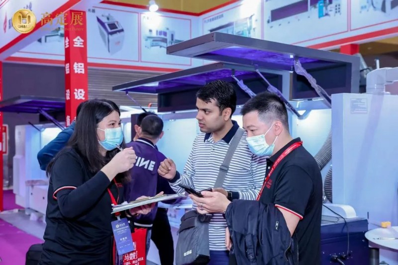 �ͷ׸߶� �������� 2023�߶�չԲ����Ļ��_62