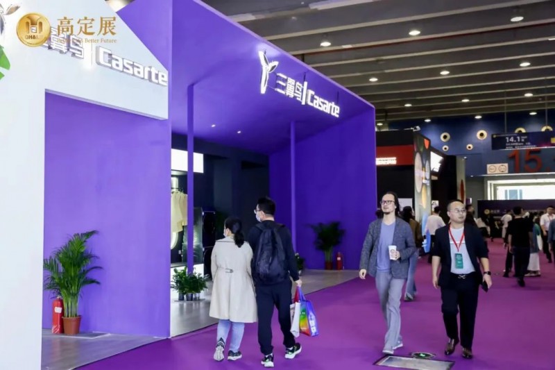 �ͷ׸߶� �������� 2023�߶�չԲ����Ļ��_9