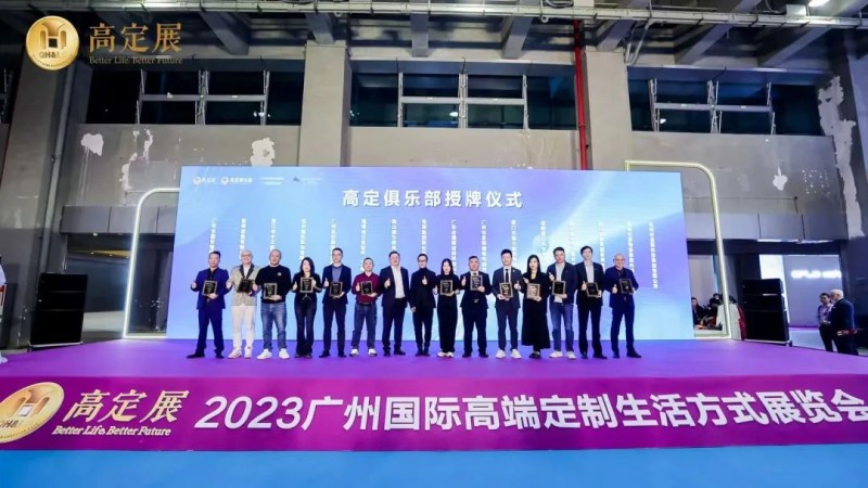 �ͷ׸߶� �������� 2023�߶�չԲ����Ļ��_55