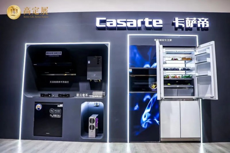 �ͷ׸߶� �������� 2023�߶�չԲ����Ļ��_34