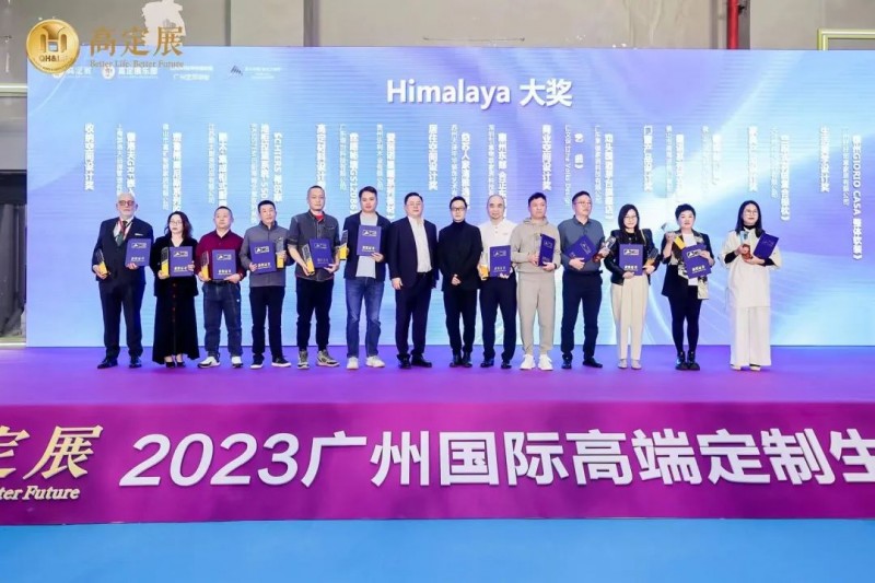 �ͷ׸߶� �������� 2023�߶�չԲ����Ļ��_52