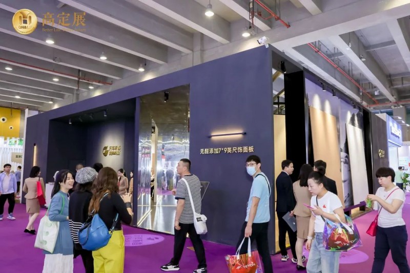 �ͷ׸߶� �������� 2023�߶�չԲ����Ļ��_18