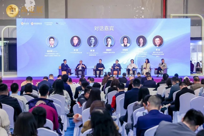 �ͷ׸߶� �������� 2023�߶�չԲ����Ļ��_50