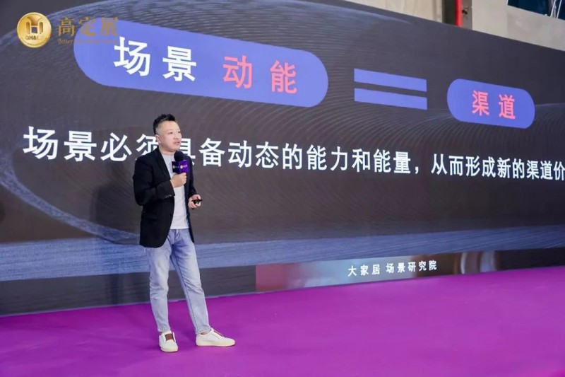 �ͷ׸߶� �������� 2023�߶�չԲ����Ļ��_43