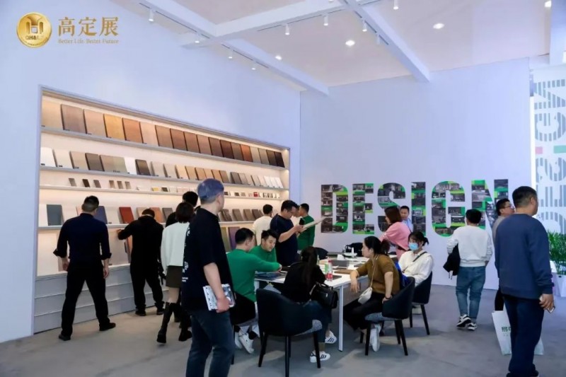 �ͷ׸߶� �������� 2023�߶�չԲ����Ļ��_58