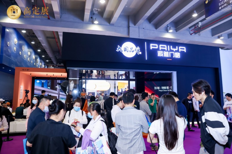 �ͷ׸߶� �������� 2023�߶�չԲ����Ļ��_6