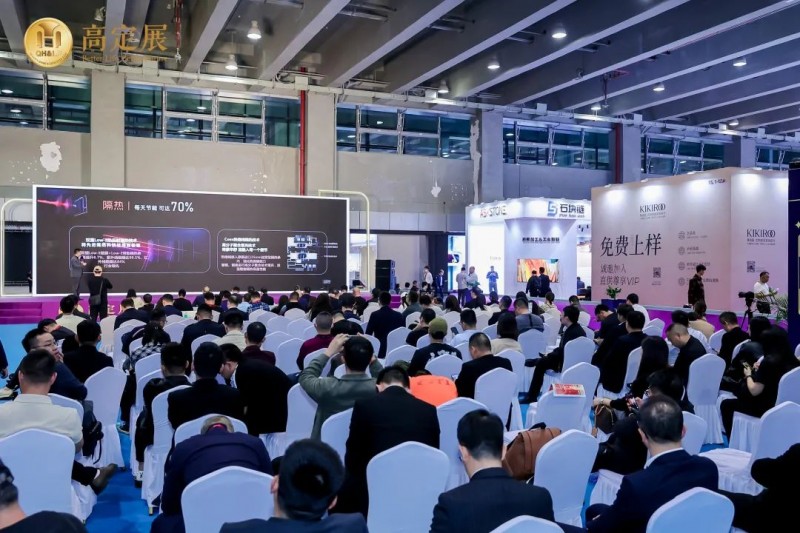 �ͷ׸߶� �������� 2023�߶�չԲ����Ļ��_48