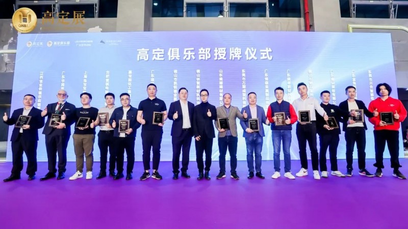 �ͷ׸߶� �������� 2023�߶�չԲ����Ļ��_56