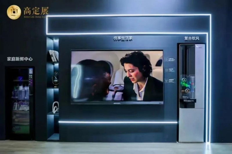 �ͷ׸߶� �������� 2023�߶�չԲ����Ļ��_32