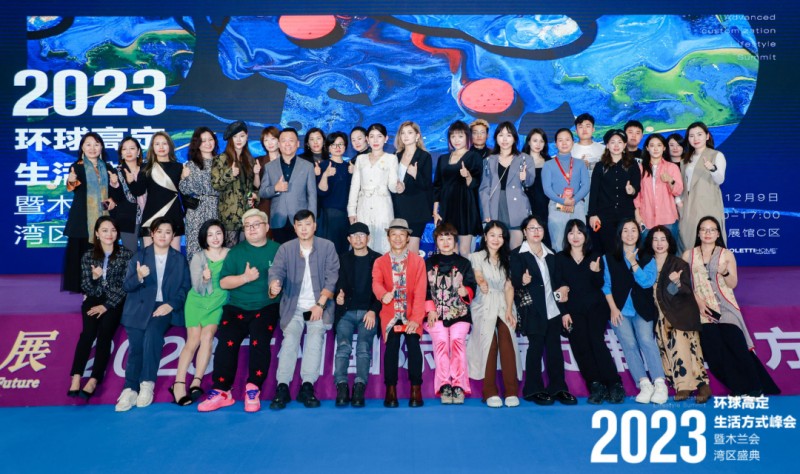 �ͷ׸߶� �������� 2023�߶�չԲ����Ļ��_38