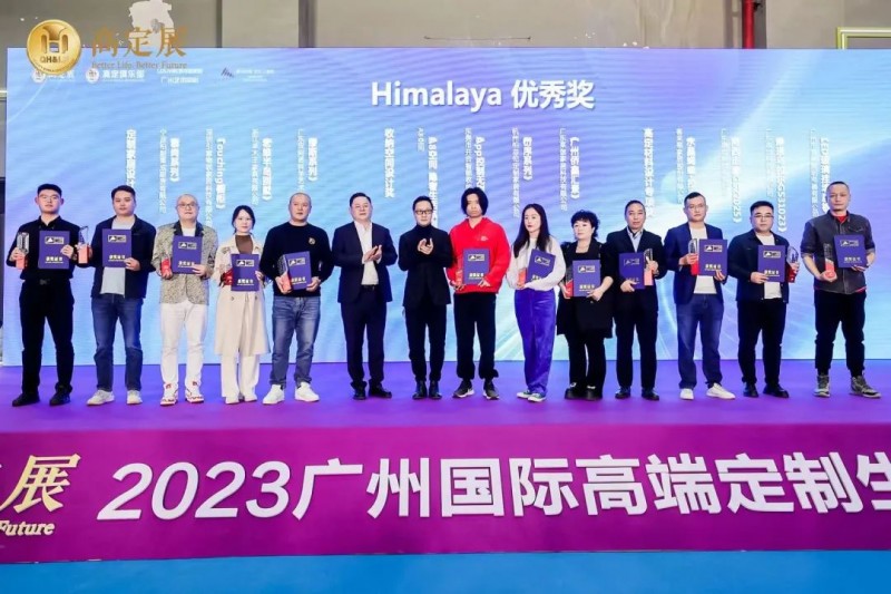 �ͷ׸߶� �������� 2023�߶�չԲ����Ļ��_54