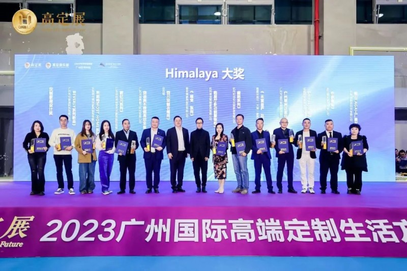 �ͷ׸߶� �������� 2023�߶�չԲ����Ļ��_53