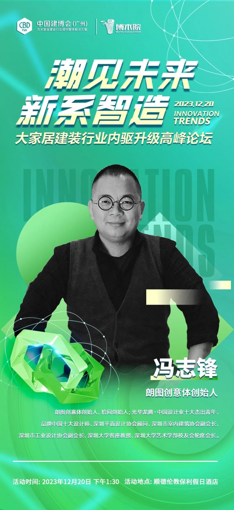 ��Ҿӽ�װ��ҵ���������߷���̳�����ٰ�_4