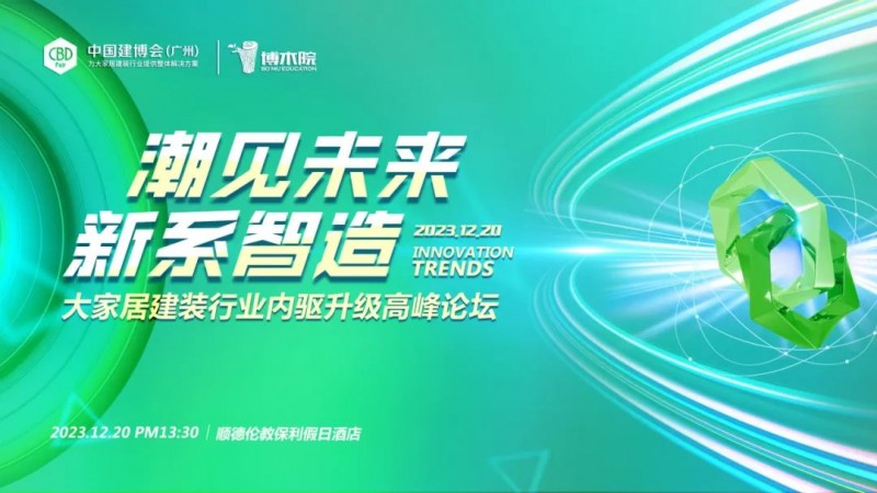 ��Ҿӽ�װ��ҵ���������߷���̳�����ٰ�_1