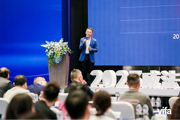 vifa����Я�ֵ¹�����Continental ����й��߶��г�_5