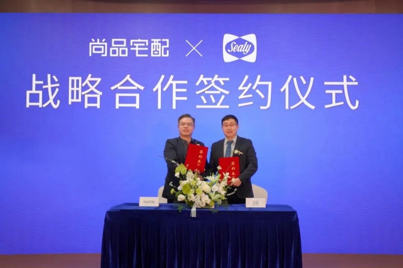 ������������Ʒլ����鿼���&˿����Ʒ������_8