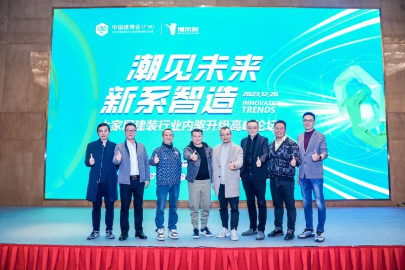 ������δ�� ��ϵ���족��Ҿӽ�װ��ҵ���������߷���̳Բ���ٰ�_27