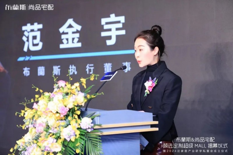 ���m˹&��Ʒլ�乲��˫Ʒ���ں���ģʽ ����������2024�ƾ�������_8