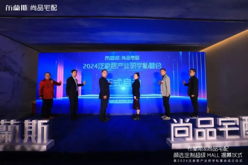 ���m˹&��Ʒլ�乲��˫Ʒ���ں���ģʽ ����������2024�ƾ�������_11