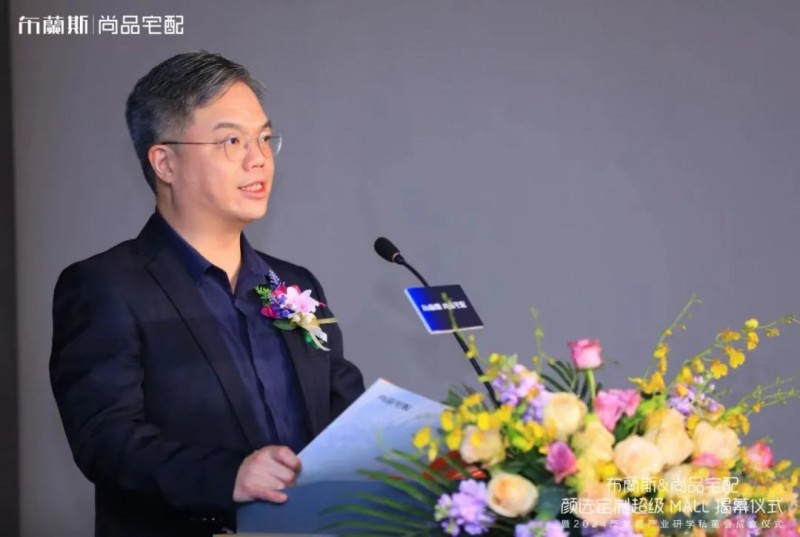 ���m˹&��Ʒլ�乲��˫Ʒ���ں���ģʽ ����������2024�ƾ�������_9