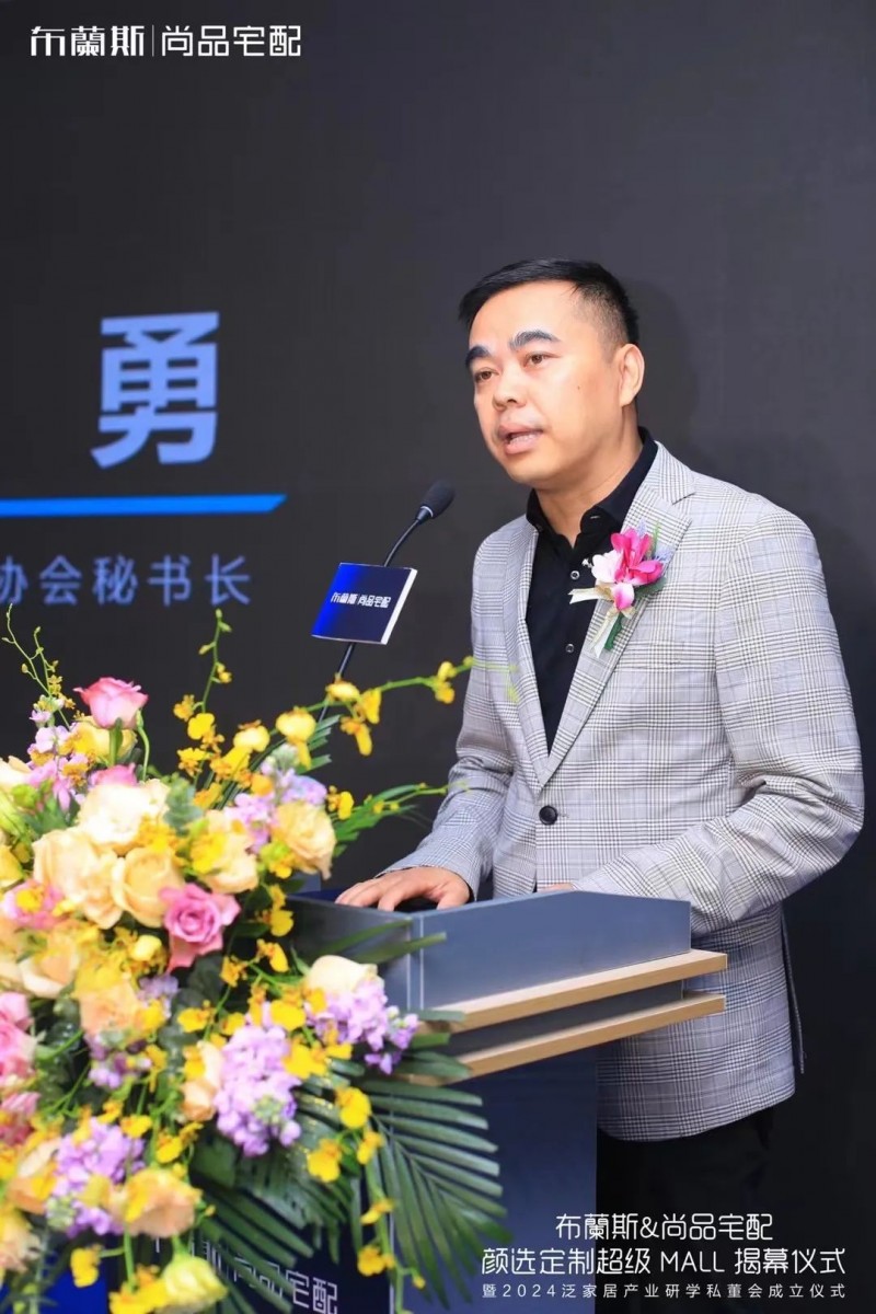 ���m˹&��Ʒլ�乲��˫Ʒ���ں���ģʽ ����������2024�ƾ�������_2