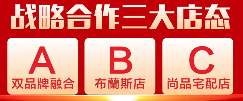 ���m˹&��Ʒլ�乲��˫Ʒ���ں���ģʽ ����������2024�ƾ�������_4