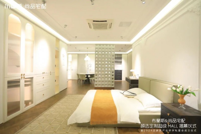 ���m˹&��Ʒլ�乲��˫Ʒ���ں���ģʽ ����������2024�ƾ�������_5