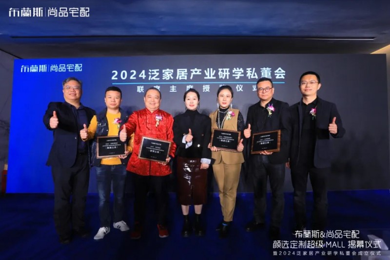 ���m˹&��Ʒլ�乲��˫Ʒ���ں���ģʽ ����������2024�ƾ�������_12