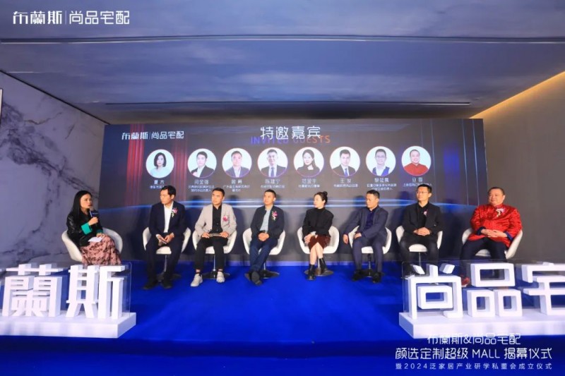 ���m˹&��Ʒլ�乲��˫Ʒ���ں���ģʽ ����������2024�ƾ�������_10