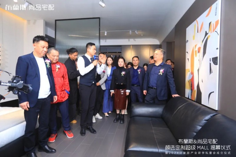 ���m˹&��Ʒլ�乲��˫Ʒ���ں���ģʽ ����������2024�ƾ�������_3