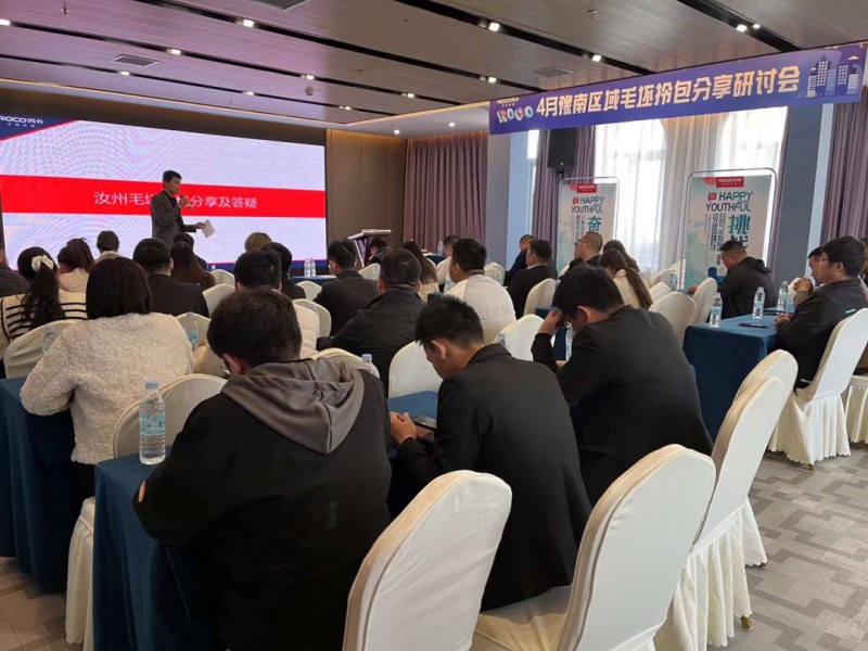 ˫������ģʽ+��ϸ����Ӫ  �Ϳ������������������棡_4