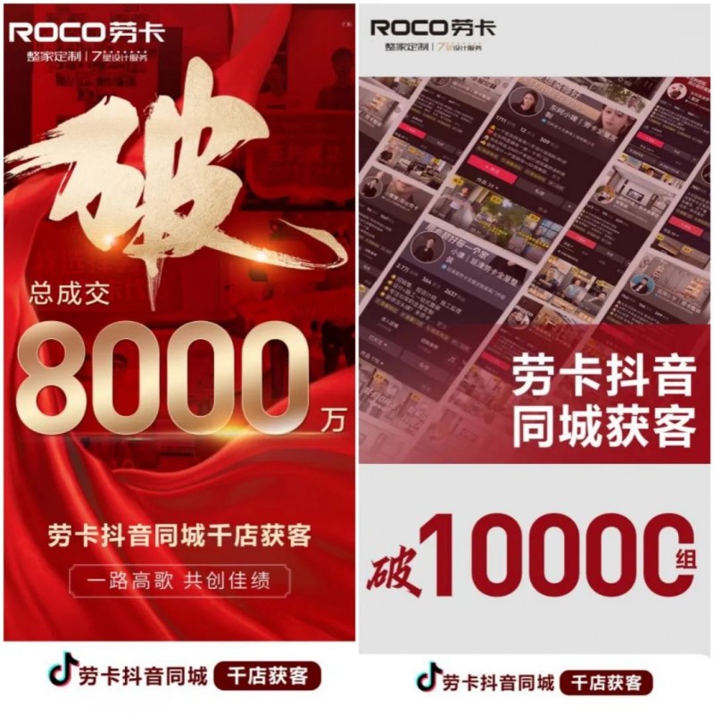 ˫������ģʽ+��ϸ����Ӫ  �Ϳ������������������棡_1