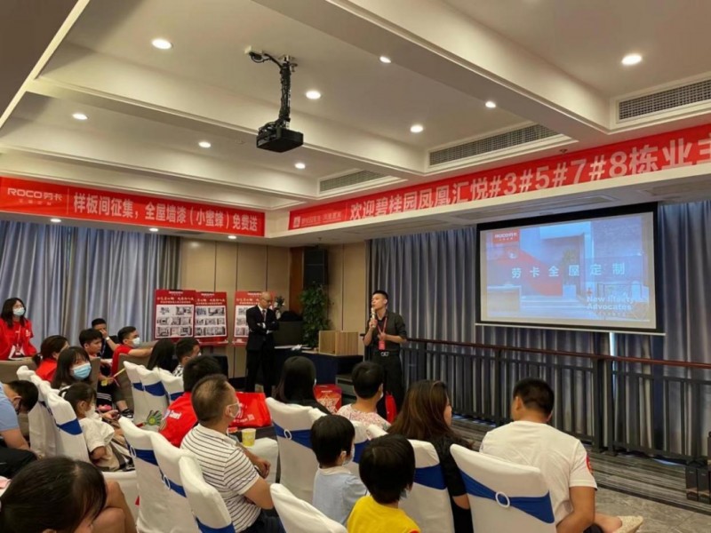 ˫������ģʽ+��ϸ����Ӫ  �Ϳ������������������棡_6