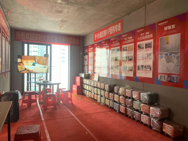 ˫������ģʽ+��ϸ����Ӫ  �Ϳ������������������棡_8