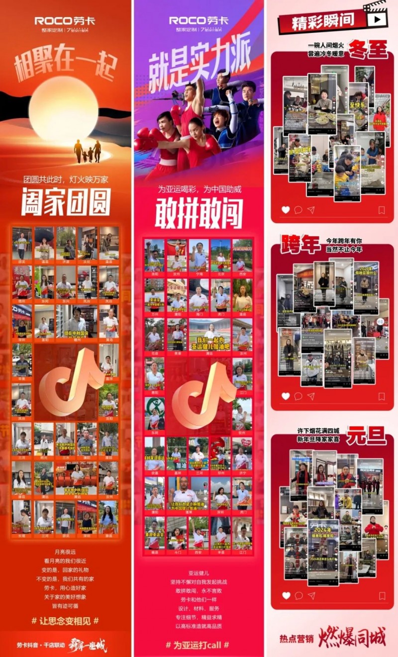 ˫������ģʽ+��ϸ����Ӫ  �Ϳ������������������棡_3