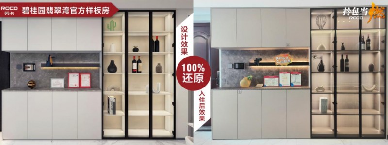 ˫������ģʽ+��ϸ����Ӫ  �Ϳ������������������棡_7