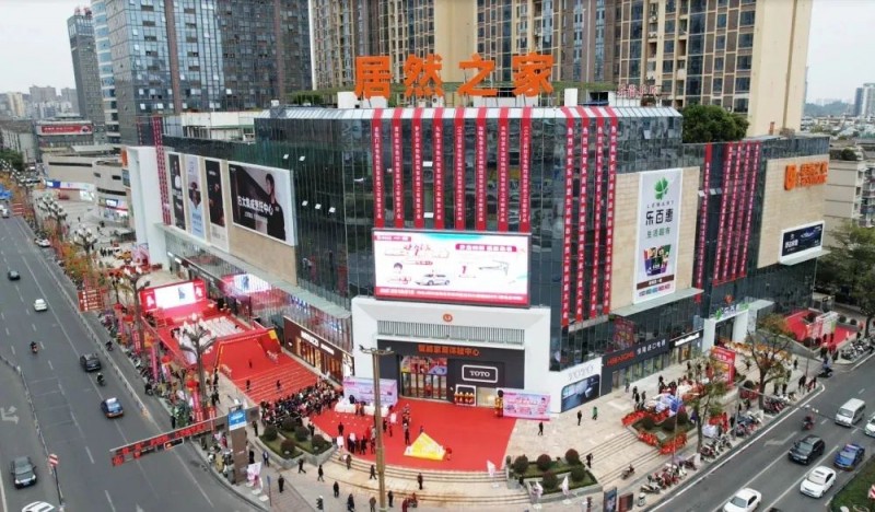 ��ˮ�����۷ֳ�ģʽ������Ȼ֮���ڽ��꿪ҵ��������2000��Ԫ_1