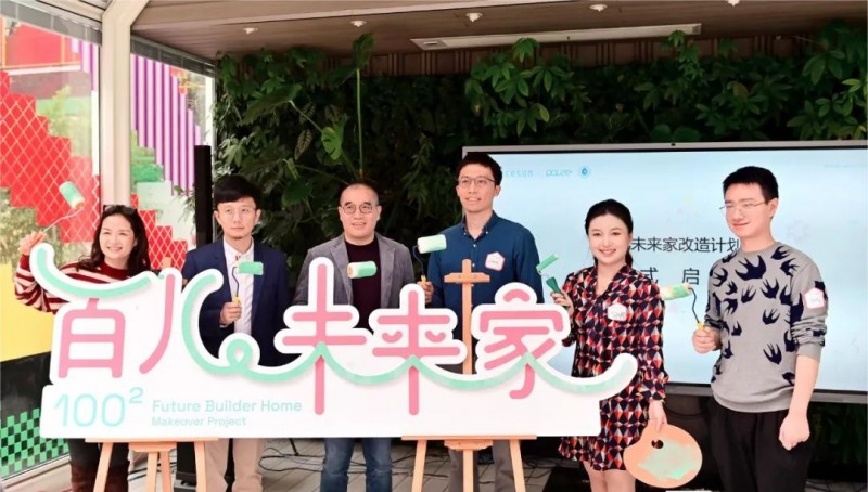 �ٵ�ʤ�������ٶ�δ���ҡ���ͯ�ռ����ƻ���_11