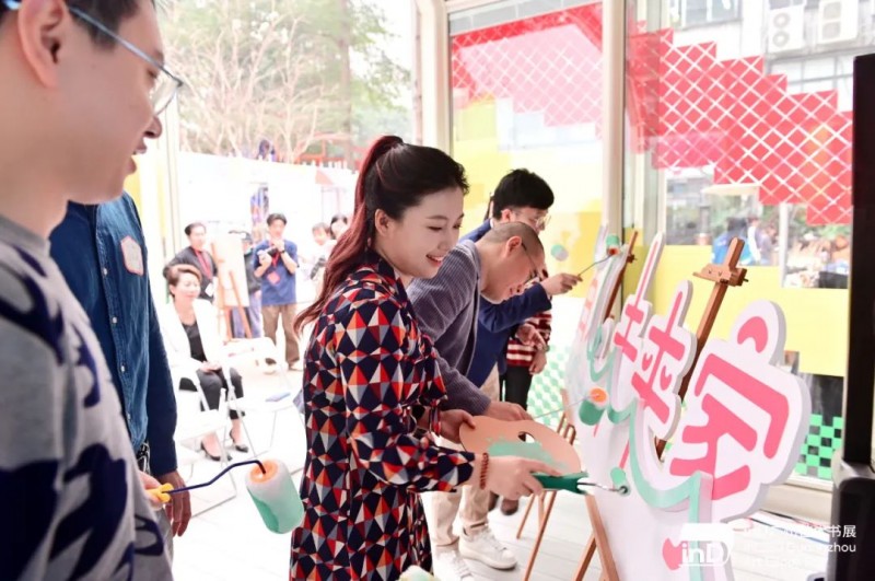 �ٵ�ʤ�������ٶ�δ���ҡ���ͯ�ռ����ƻ���_12