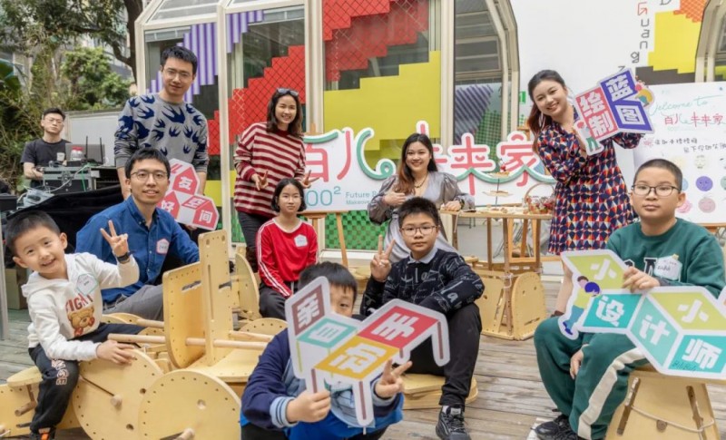 �ٵ�ʤ�������ٶ�δ���ҡ���ͯ�ռ����ƻ���_14