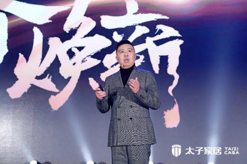 ̫�ӼҾ���ս�ԣ�2024�ռ伶�����ذ�������_5