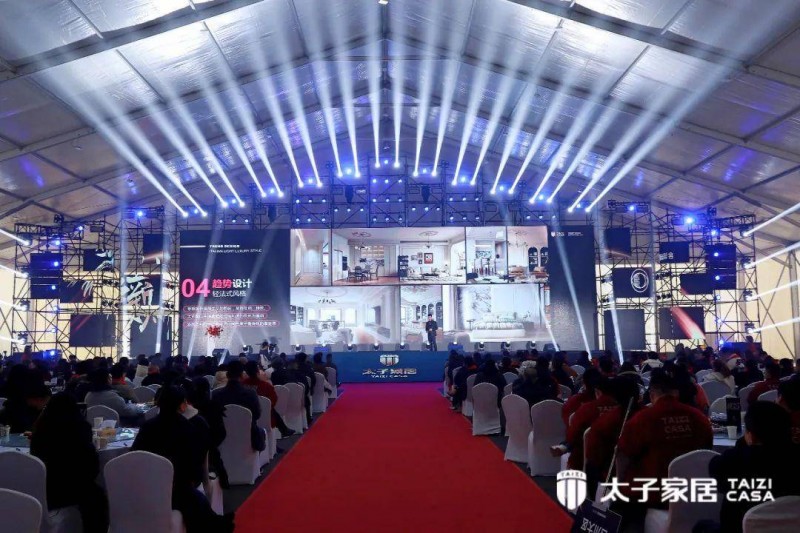 ̫�ӼҾ���ս�ԣ�2024�ռ伶�����ذ�������_4