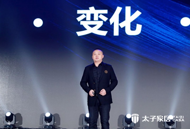 ̫�ӼҾ���ս�ԣ�2024�ռ伶�����ذ�������_1