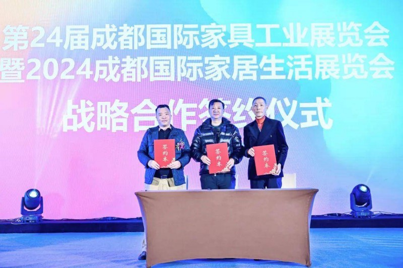 �ɶ����ʼҾ�����չ&�ɶ����ʼҾ�չ����ʽǩ��ս�Ժ�����_1