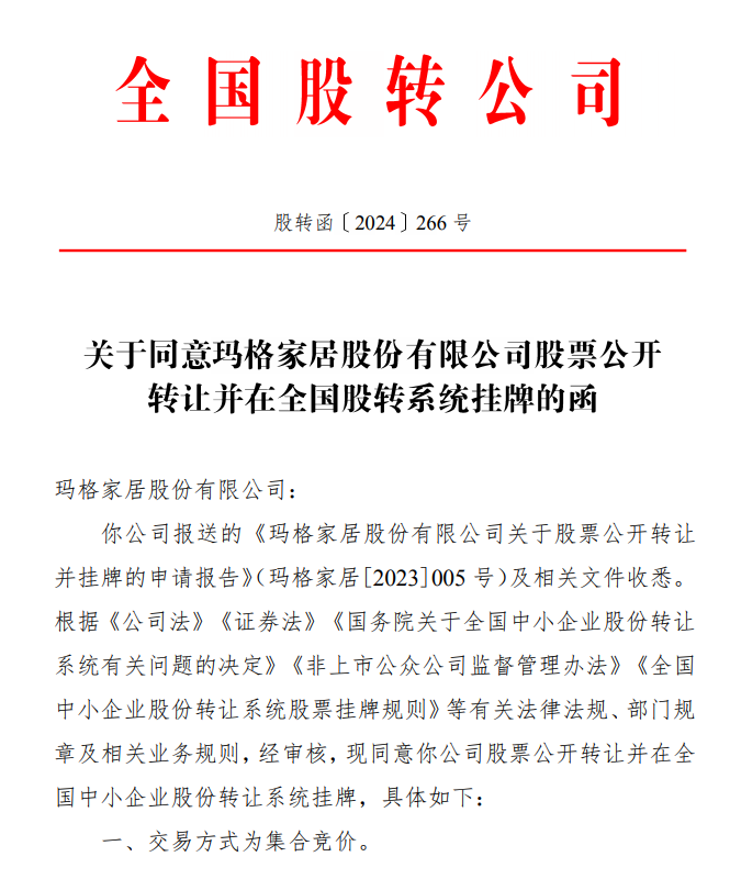 ������Ϣ�����Ҿӻ���������ƺ�_1