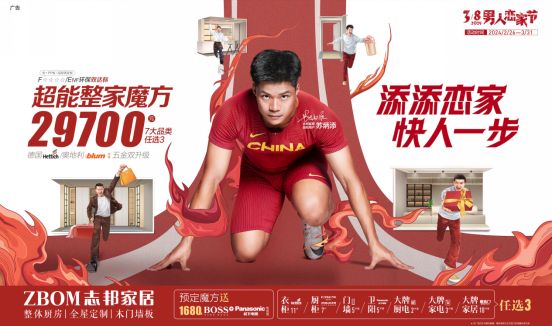 ���޷����ձ�������־��ҾӾ���IP����Ϊ���������ҽڡ�_1