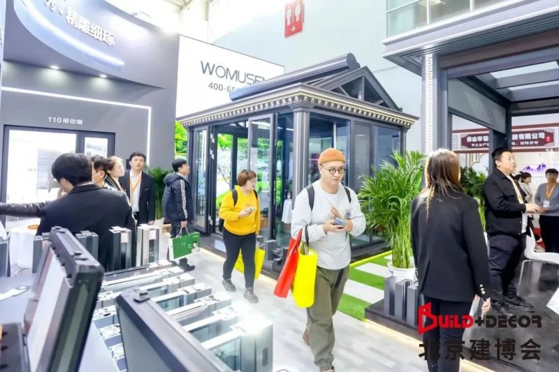2024北京建博会开幕:全品类定制+全链路打通,领航家居建材新时代_8